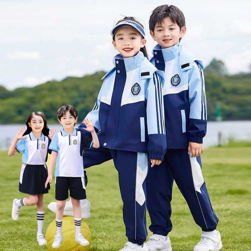 小学生春秋季运动校服初中高中学院英伦风冲锋衣可拆卸三件套班服|undefined