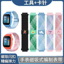 ͨ���̓�ͯ�Ԓ�ֱ�����λ20MM��ͨ��ˮ��ˤ�ֱ���ͨ�����펧