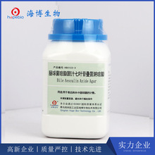 �c�����֬��đ֭���~�կB���c��֬��Bile Aesculin Azide Agar