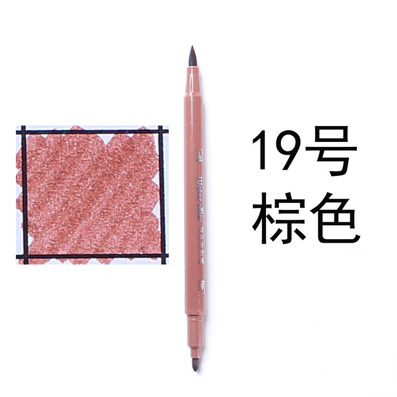 ソフトヘッド双頭水彩ペンシングルモノクロブルー水彩画イエローカラーブラックバルク卸売大容量|undefined