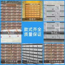 不锈钢信报箱室外小区挂墙式信箱落地智能防雨信箱分格邮箱信奶箱