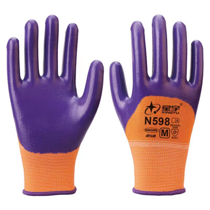 Guantes impregnados de nitrilo en stock al por mayor Xingyu guantes de protección laboral guantes de nitrilo de inmersión total guantes de goma de nylon de 13 pines