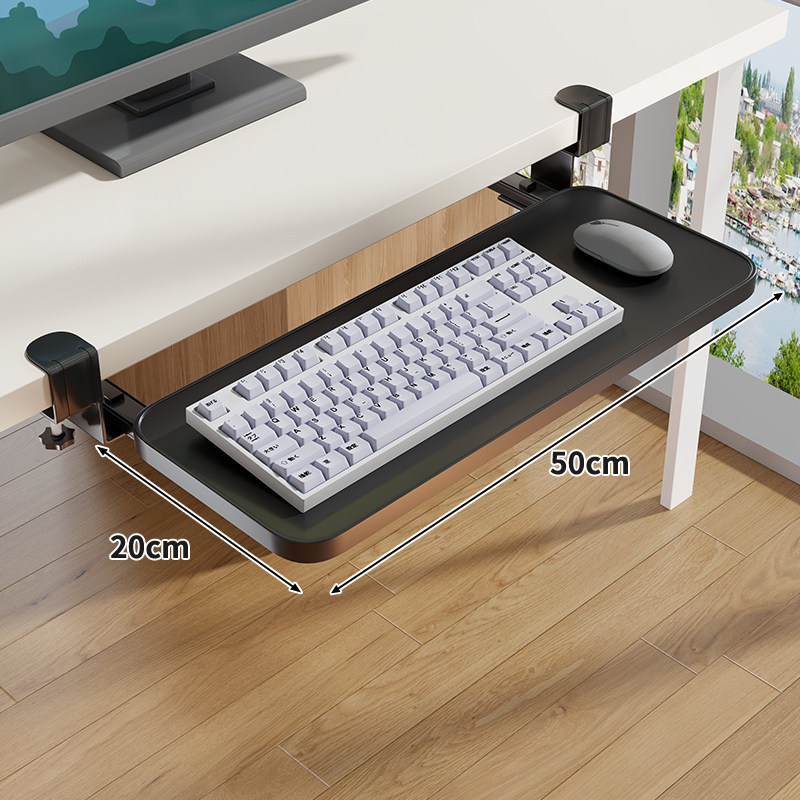 Bandeja Extraíble para Teclado Bajo Escritorio Sin Perforación para Escritorio