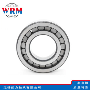 �S��ֱ�����d�M�L���A���L���S��NCF3022 NCF3024 NCF3026 V�S��