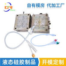 ��D����_ģ���ƶ���ǻ�����Һ�B���z���Ҍ����ע�ܴ��ӹ��S��