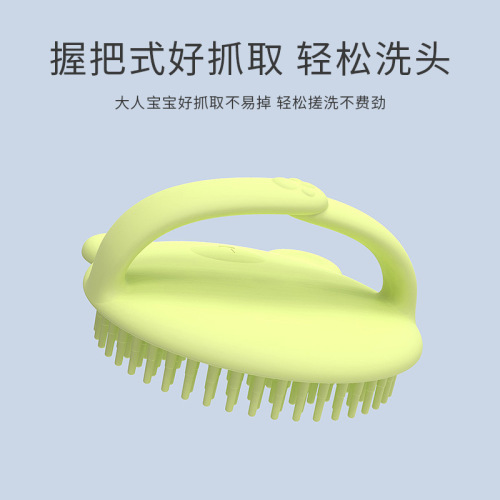 Baby Octopus Silicone Hair Brush Cute Cartoon Scrubbing Gadget Baby Massage Brush Silicone Bath Shower Brush