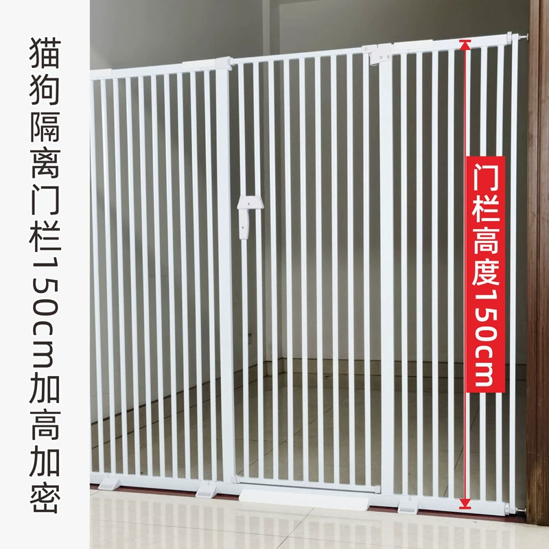 Новая изоляционная ограда-забор для кошек, предотвращающая прыжки, 1.5m см, высокоплотная сетка, для использования в помещении, для крупных и мелких собак