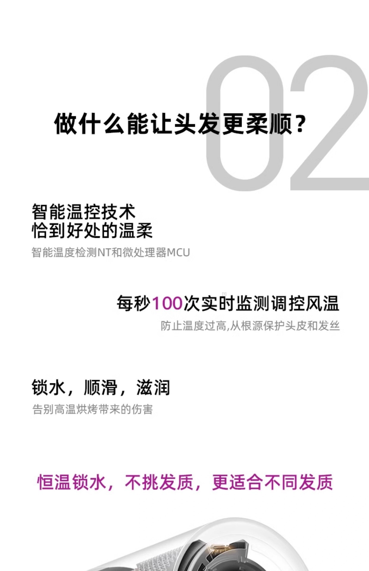 一键上货_20260116152220