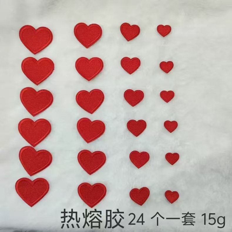 トレンディで美しいカラフルなピーチハートコンピュータ刺繍布ステッカーマルチサイズ DIY 手作りステッカー製造装飾ステッカー卸売|undefined
