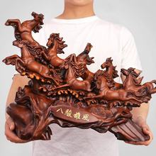 八骏奔腾 八骏雄风 马到成功树脂工艺品风水摆件开业家居装饰礼品