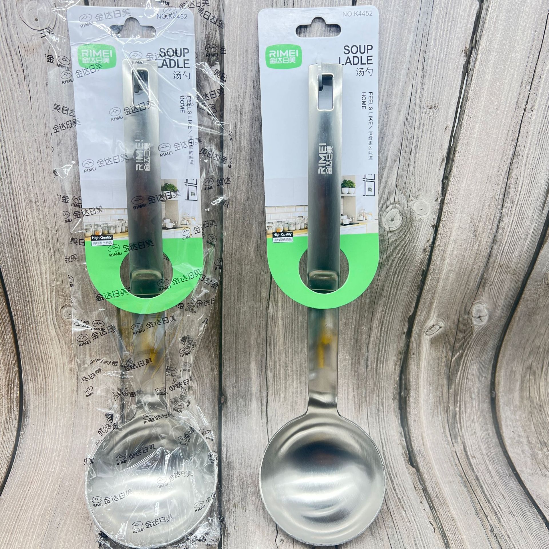 일본과 미국의 K4452 고품질 스푼 420g (손잡이 길이 15 스푼 폭 9.1cm)