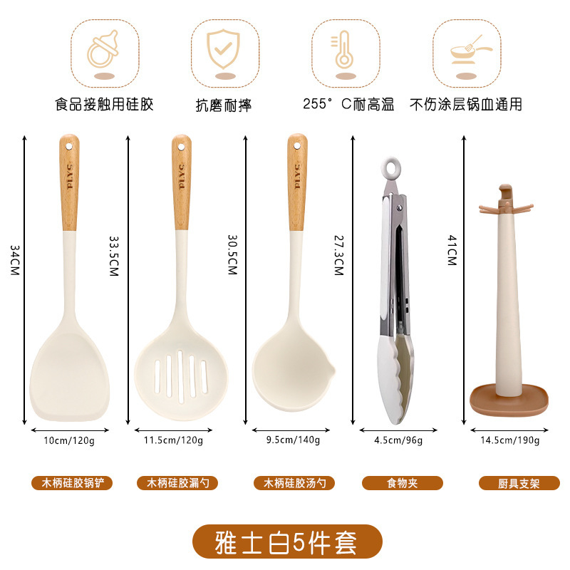 Palla de harina, arroz blanco, sopa de arroz, cuchara de mango largo, cuchara de coleta, cuchara de arroz de silicona antiadherente de grado alimenticio