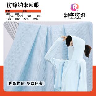 ȫ����{�׾W�۱��z����180G�����찱������������ײ��Ϸ�����