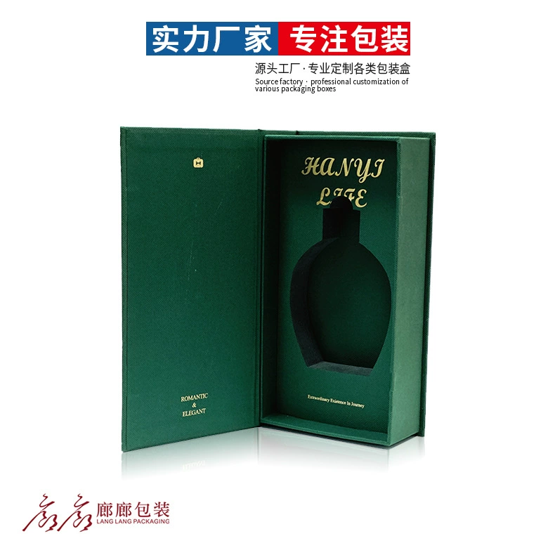 Подарочная коробка для элитных ароматов, эксклюзивная упаковка для парфюмерных флаконов из стекла, специальная коробка с откидной крышкой из дизайнерской бумаги, коробка для косметического набора