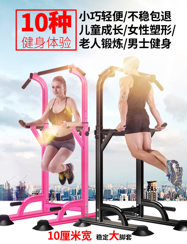 t055c-旗舰店_01