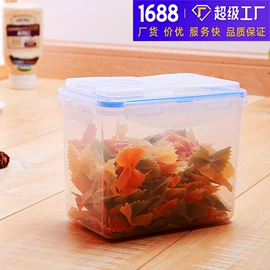 保鲜盒、饭盒;密封盒储物罐;厨房小工具
