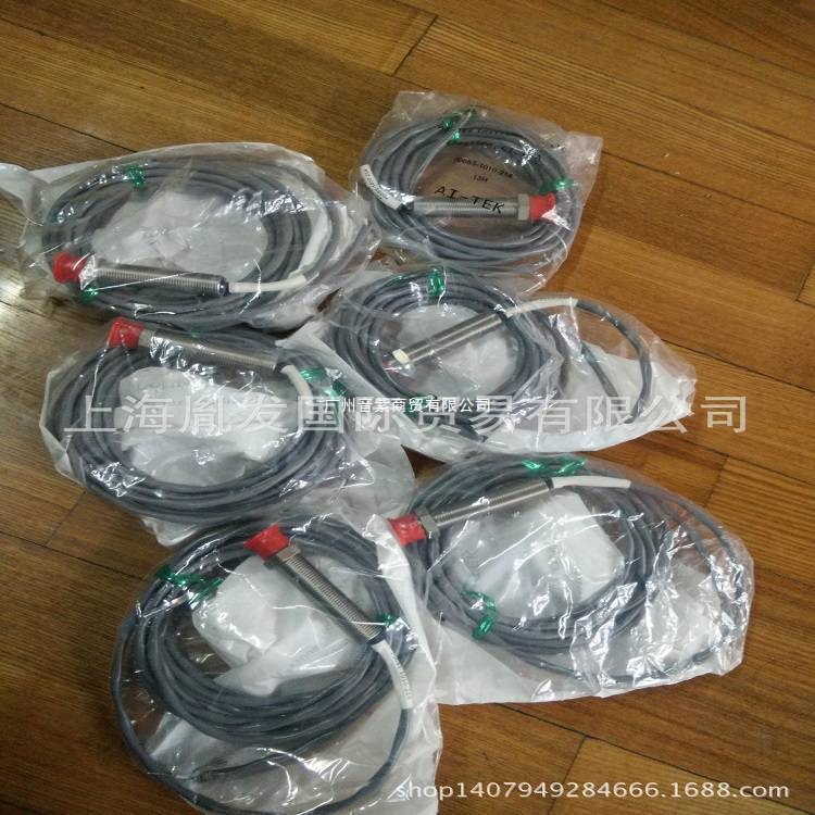 AIRPAX（AI-TEK）转速表默认项美国