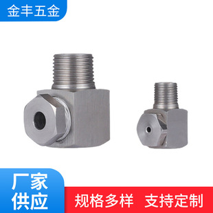 �_�������Ƽӹ� ���m���P䓿����F���� �F��L���D�Ǉ��܇���