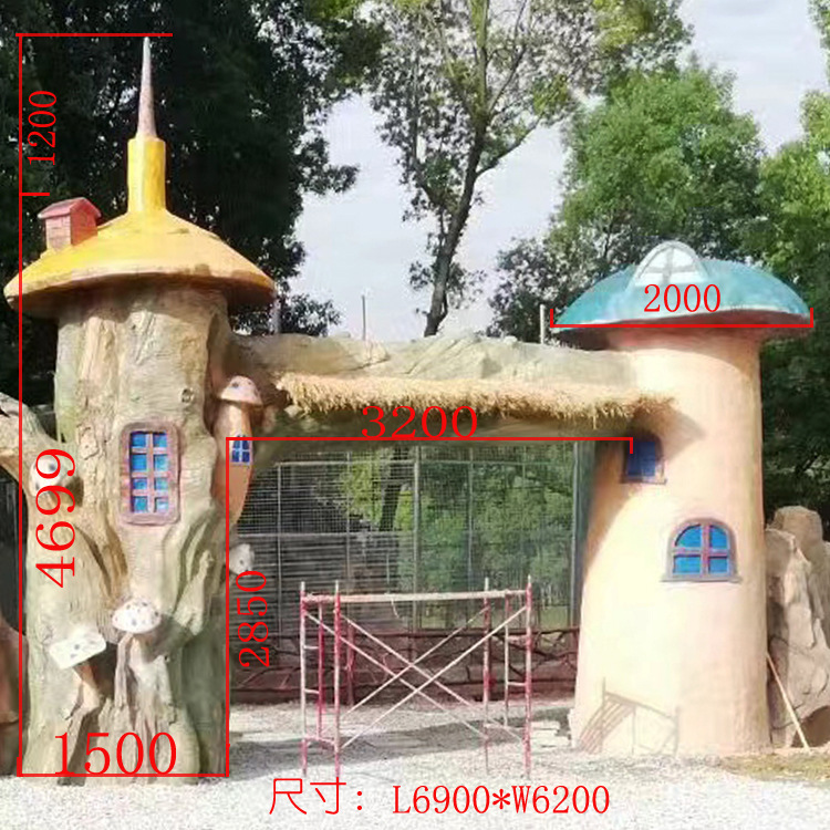 undefined