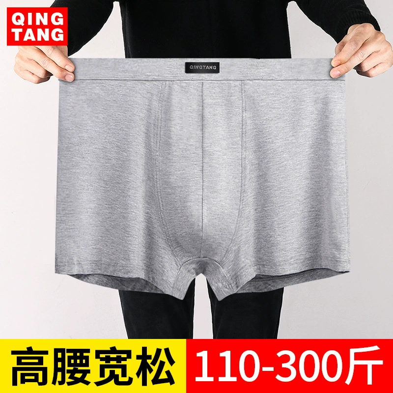 Solid pants, breathable trousers, shorts, high waist, plus size