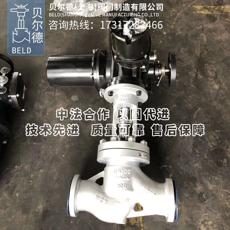 铸钢不锈钢电动截止阀 法兰 焊接 高温高压 蒸汽J941H/Y-16C-160C