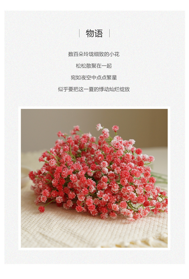 O1CN01dZHhzm1HCGKuqlcWh_!!9982