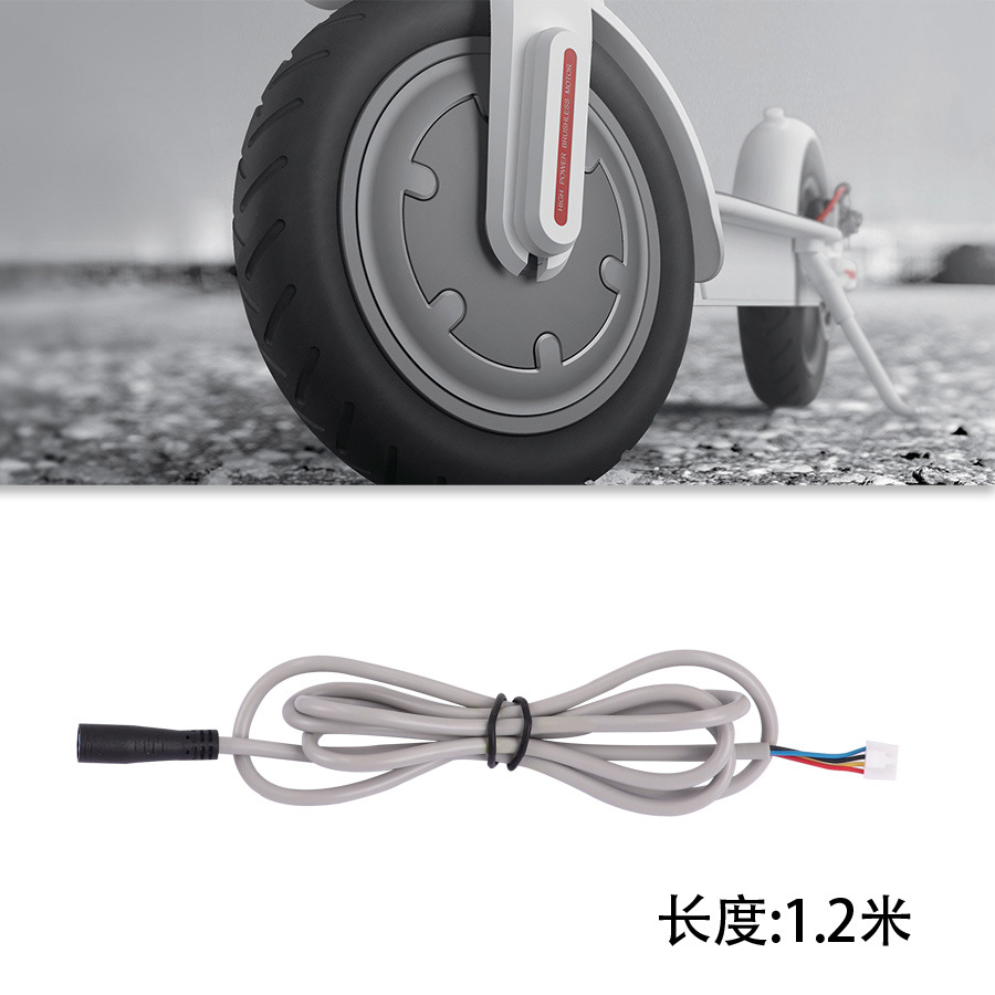 The power cord for the Xiaomi M365 PRO scooter is a replaceable accessory.
