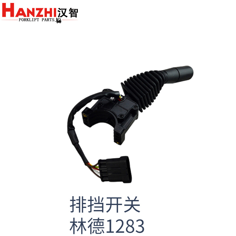 Interruptor de desplazamiento de carretilla elevadora Linde piezas originales de carretilla elevadora 12833584501 hacia adelante y hacia atrás interruptor de cambio de marcha