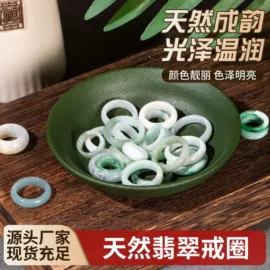 翡翠其他饰品;天然水晶半成品饰品;天然水晶奇石
