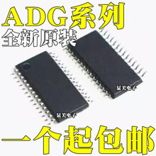 ADG1206YRUZ 全新原装 ADG1406BRUZ ADG1606BRUZ 芯片TSSOP28脚