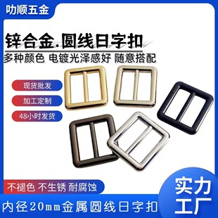 ���وA�����ֿۃȏ�20MM�������������T���Ŀ۰����{�������ֿ�