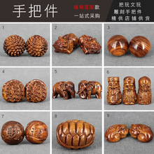 �ְѼ����l�ϓ��S�����ְѼ����黨��ľ���̹�ˇƷ�tľ����[��