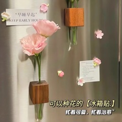 クロスボーダー爆品実木冷蔵庫に磁気吸収試験管花瓶生け花器のアイデア壁掛け壁面の磁力を貼って小さな花瓶を貼ります。