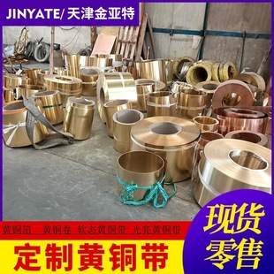 H62-65-80-90ܛ�B�֗l��a�S�~����0.2-0.5����һ�׌��S�~����