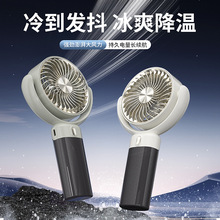 �ļ��ֳַ��Ȱ뵼�����䳤��������С���Ȼ�������칫���������