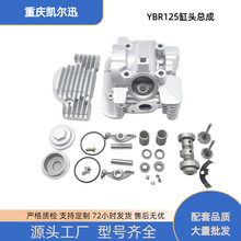 Ħ��܇���^�����m��YAMAHA YBR125 TTR125 oe:5VL-E1111-11���^