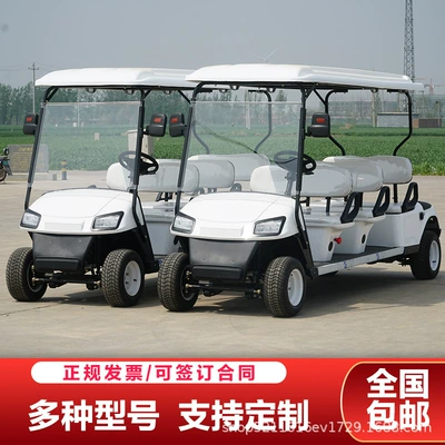 Elektrikli qolf avtomobilləri Areas, Golf Carts, Campus Sightseeing Patrol