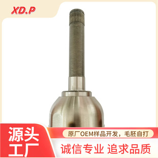 To27A Is Suitable for Toyota Cruiser Car Half Shaft Inner and Outer Ball Cage Transmission System