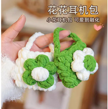 ��Ʒ�hᘾ���ë�����C��ɽ�軨������H�{�����o��AirPods2proͨ