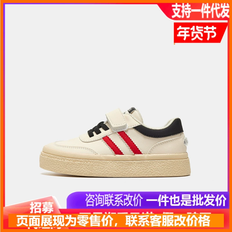 MQD2025 весна и осень новая девушка маленькая белая обувь для мальчиков тренд простой универсальный дышащий повседневный кроссовки