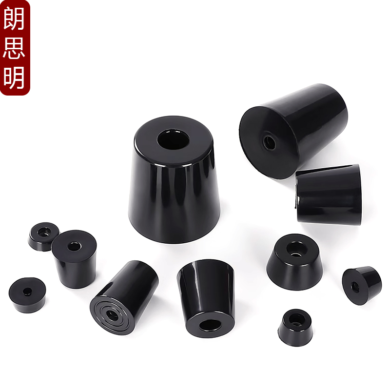 (2개) 가구, 테이블 및 의자용 고무 발판, 충격 흡수 발판, 섀시 발, 악기 높이 조절, 미끄럼 방지 패드, 원뿔형 기계 발