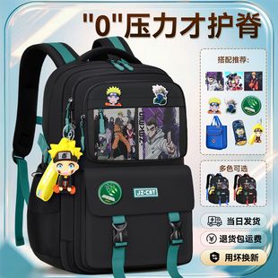 2024 New Primary School Bags for Boys and Children Burden Reduction Spine Protection Waterproof Backpack Wear-Resistant Large Capacity Wholesale
