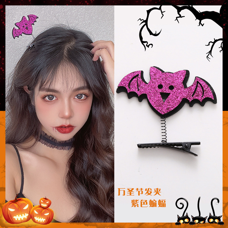万圣节扭扭棒发箍蜘蛛搞怪装饰南瓜派对装扮新款恶魔发卡节日气氛|undefined