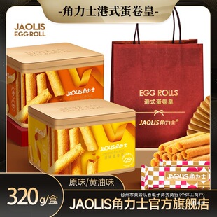 ����ʿ��ʽ������320g���������ִ��ͶY���u���e���׷���؂���ʳ