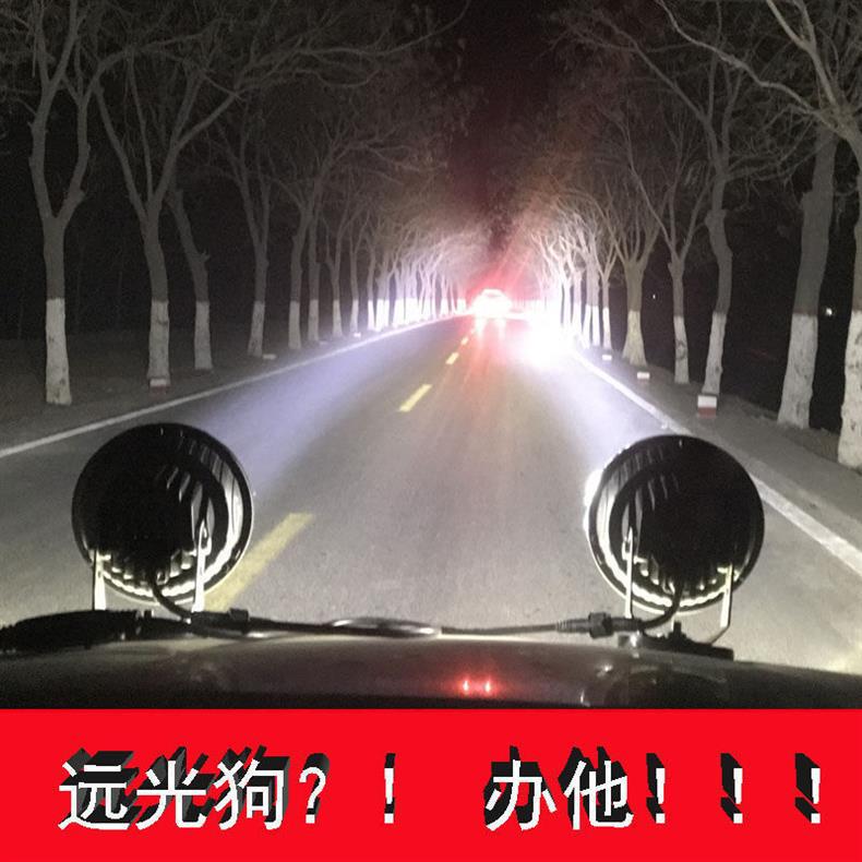 Off-road vehicle LED spotlight, roof rack, front bumper, modified headlight 12v car 5inch circular searchlight, super bright