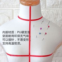 立体裁剪人台学生教学小人台模特迷你展示模型服装设计立裁人台