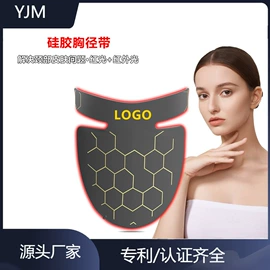 红外线灯;面罩美容仪;商用美容仪