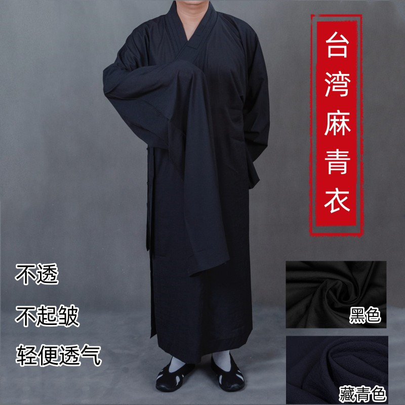 Shang Xin Yuan Taiwan Hemp Green Robe Taoist Priest Robe Taoist Vestment Soft Comfortable Opaque Wrinkle-Resistant Breathable