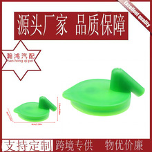 �m����ľ�����W����܇�l�әCɢ������s��Ûˮ���w17932-63J00