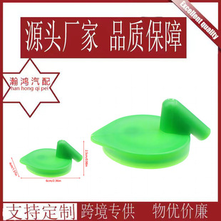 �m����ľ�����W����܇�l�әCɢ������s��Ûˮ���w17932-63J00